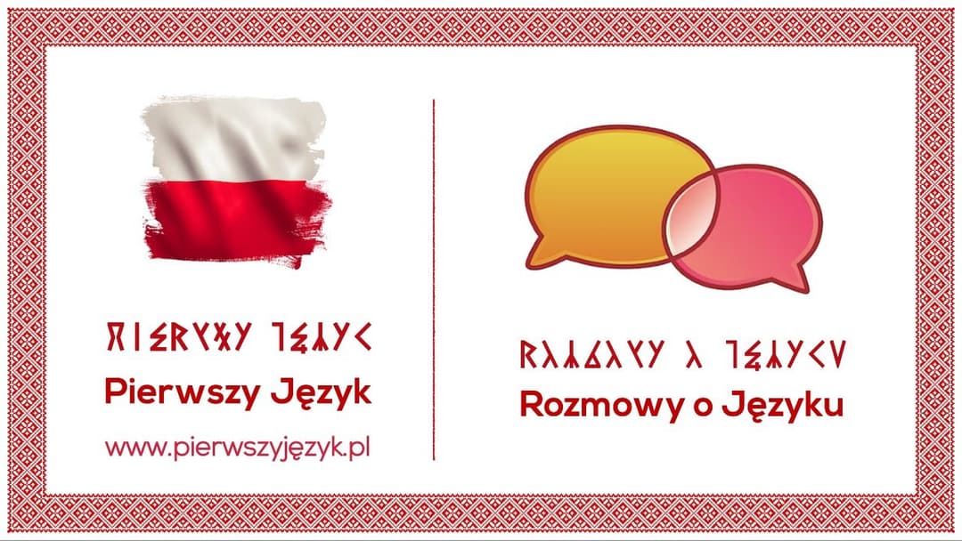 Miniatura nagrania: Morfemy TU oraz UT - Rozmowy o Języku 🇵🇱