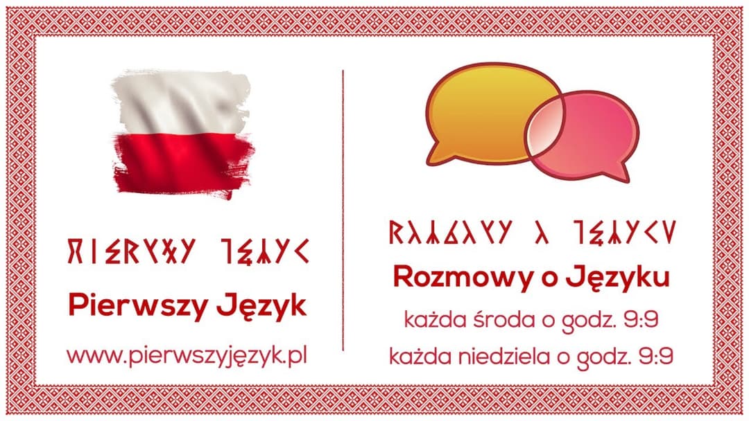 Miniatura nagrania: Rozmowy o Języku 🇵🇱 - Pierwszy Język - jaki język jest najtrudnieszy?